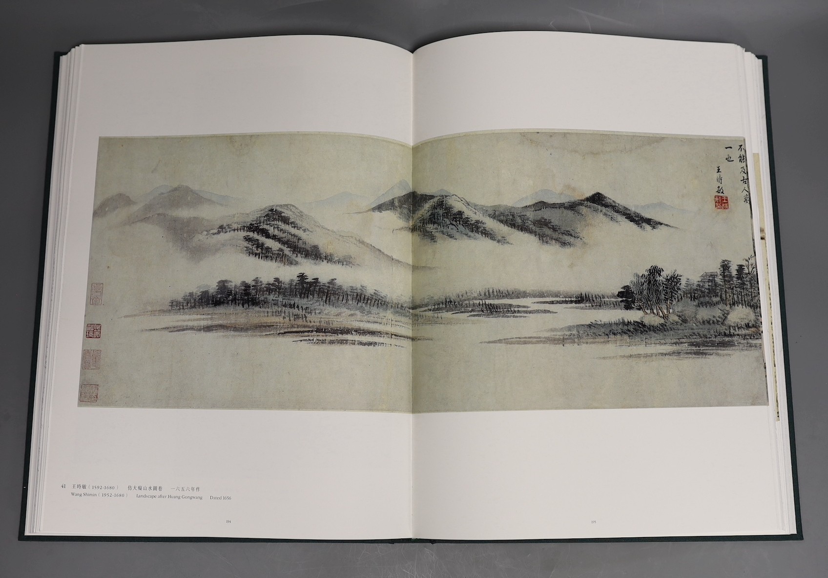 The Gift of Heritage, Selection from the Xubaizhai collection of Chinese painting and calligraphy, 2 vols in a folding case, 37.5 X 28 cm